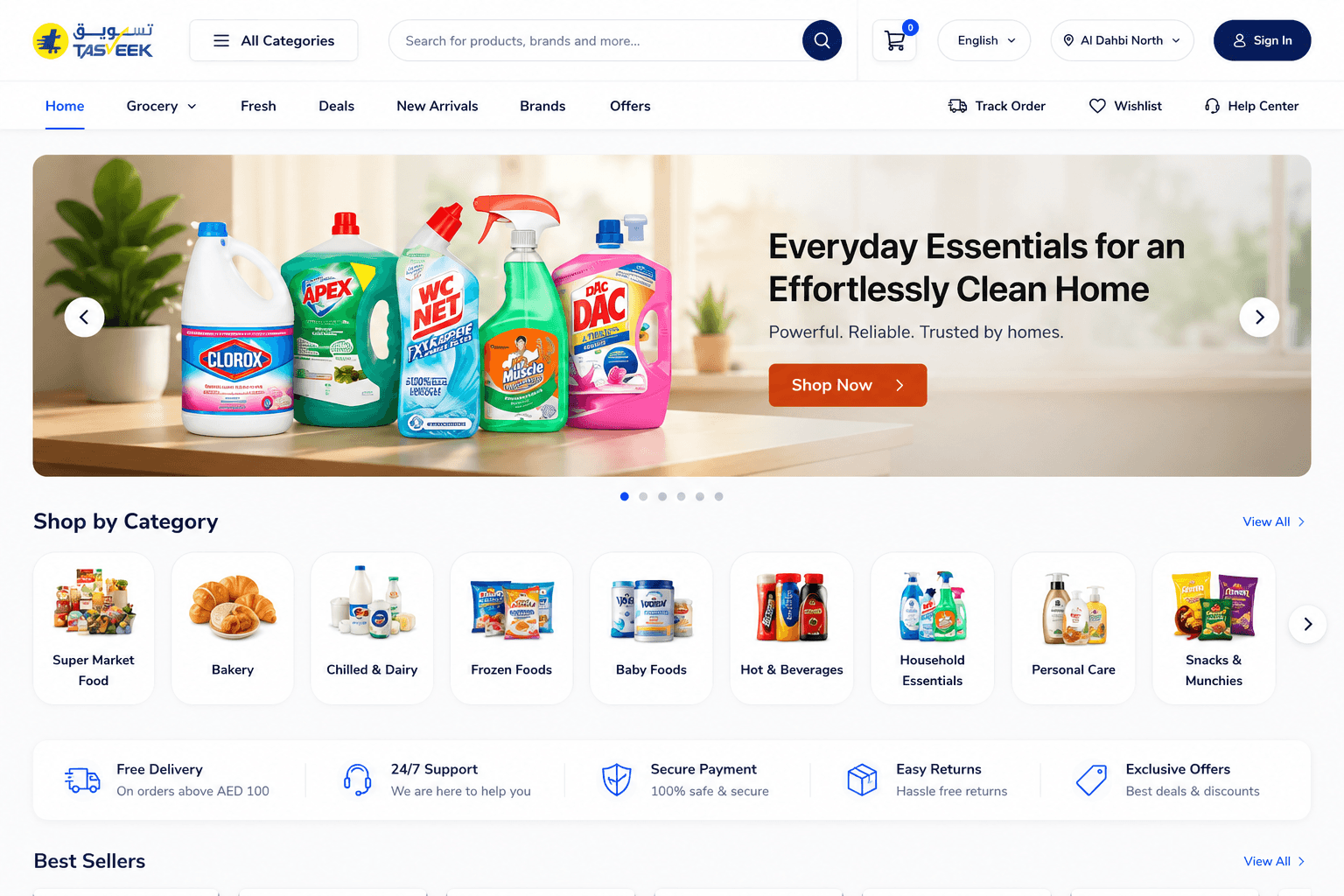 Tasveek app — grocery shopping platform