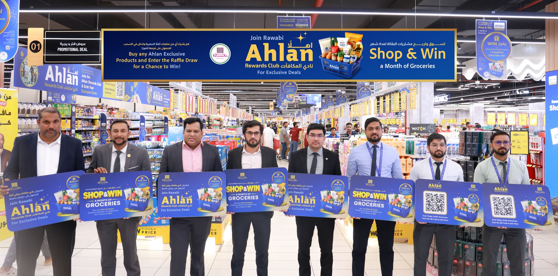 Rawabi Hypermarket Launches "Ahlan Rewards Club Shop & Win" Campaign with Exclusive Member Benefits Doha, Qatar