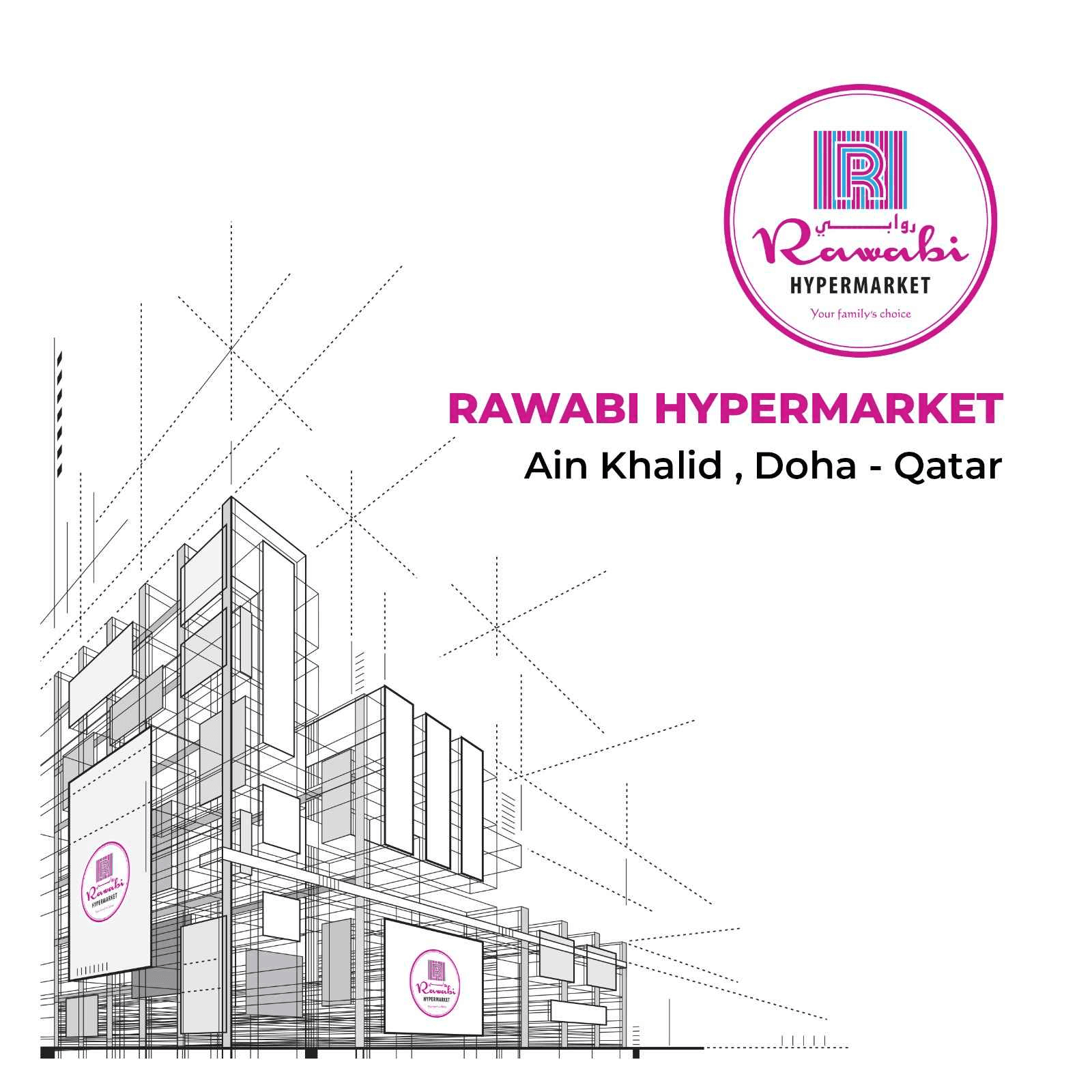 UPCOMING RAWABI HYPERMARKET PROJECT SHORTLY AT AIN KHALID