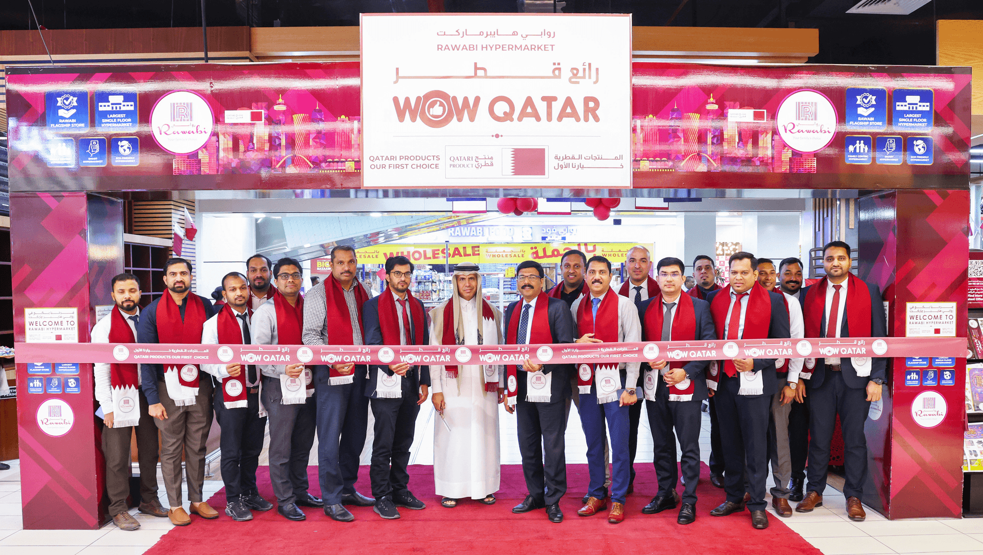 Rawabi Hypermarket Launches ‘WOW Qatar’ Initiative in Celebration of Qatar National Day