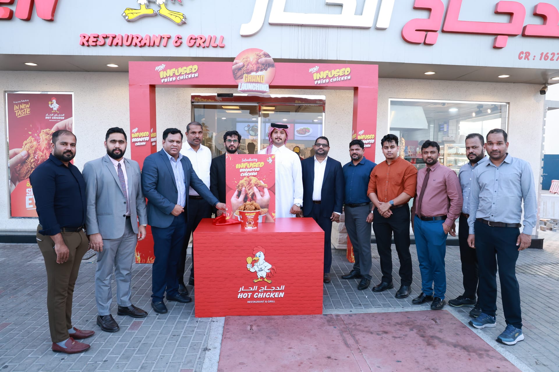 Hot Chicken Proudly Introduces Infused Broasted Chicken in Qatar