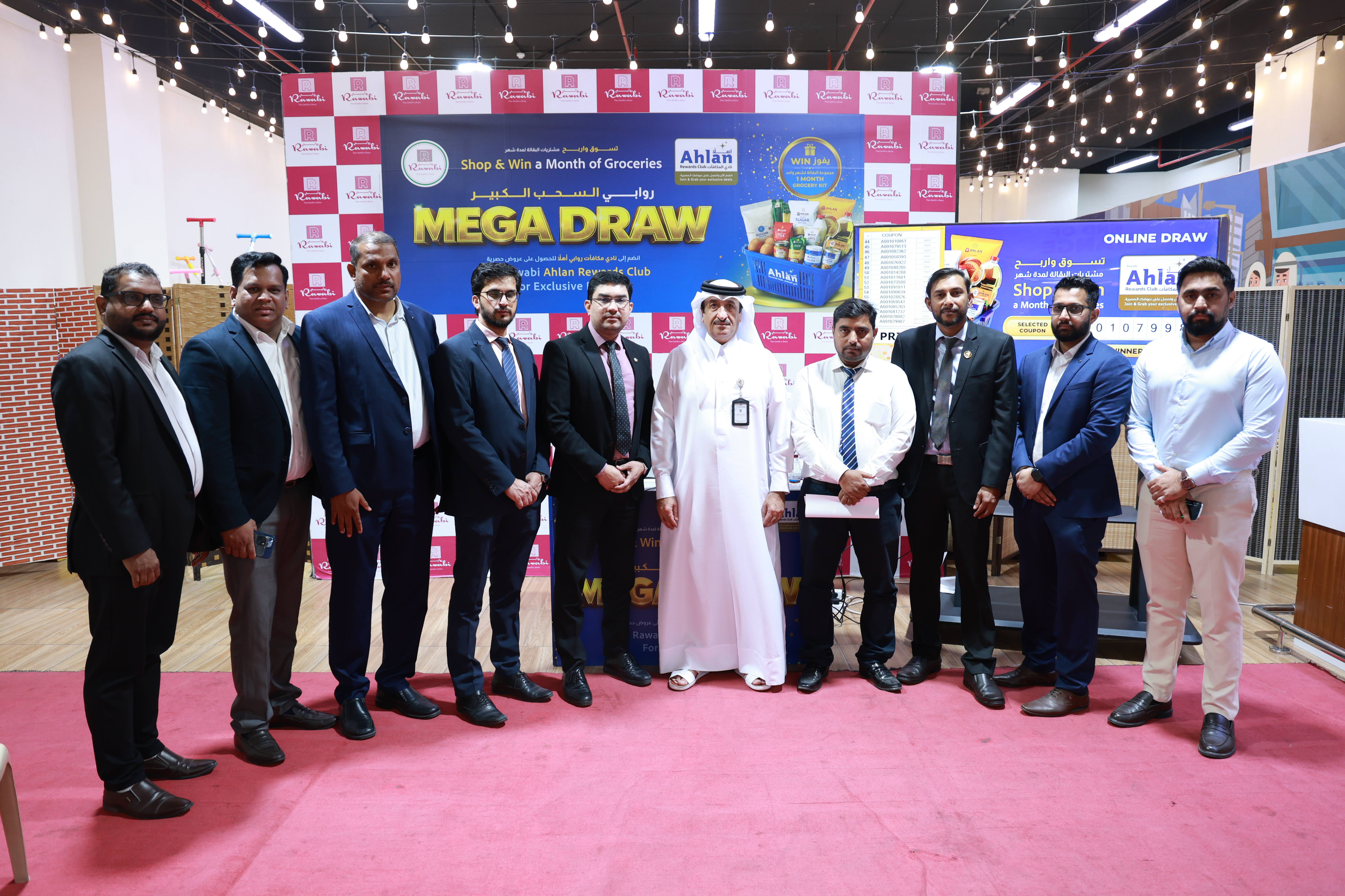 Rawabi Hypermarket Launches "Ahlan Rewards Club Shop & Win" Campaign Digital Draw 