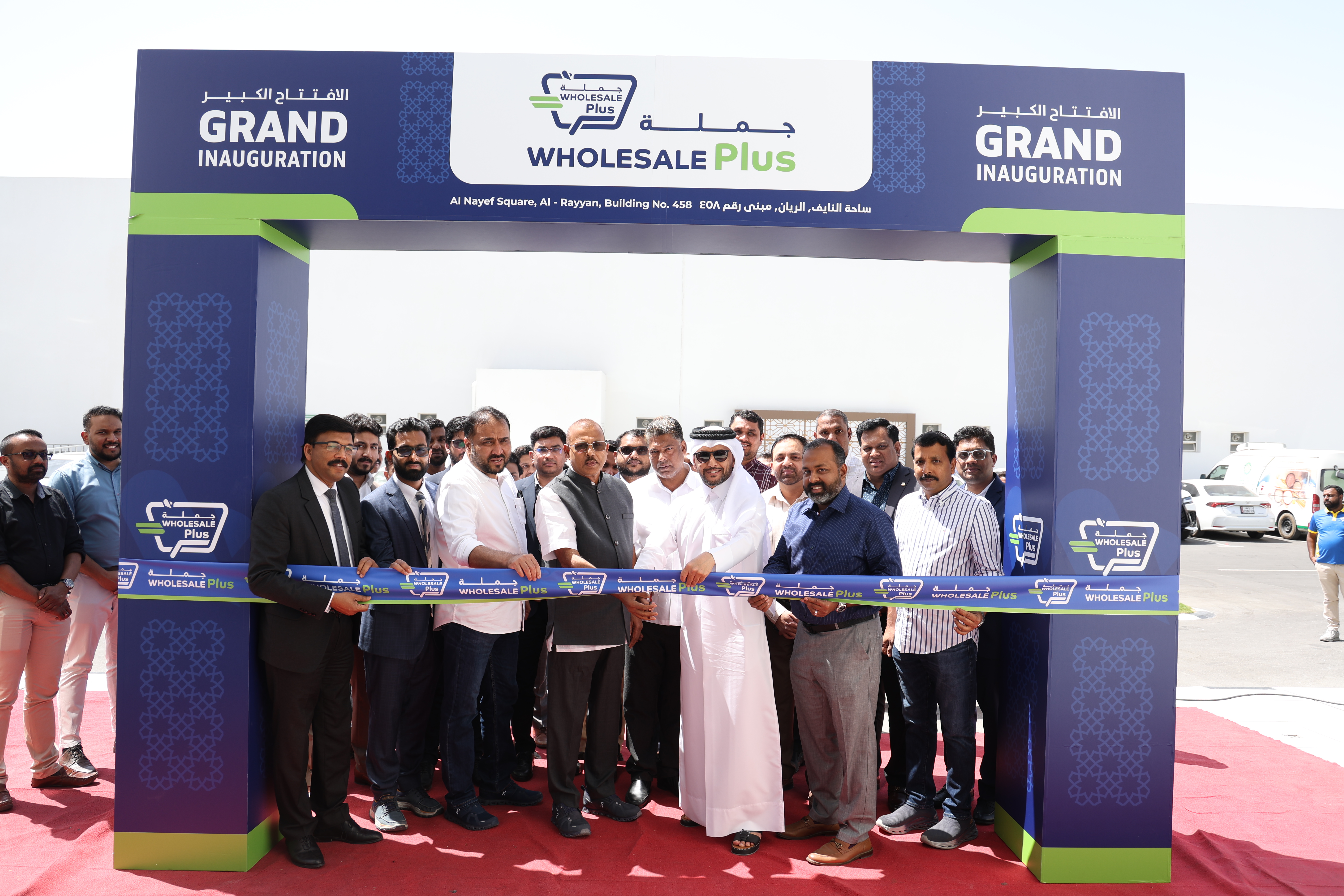 Rawabi Food Stuff rebranded as ‘Wholesale Plus’ inaugurated in Al Rayyan
