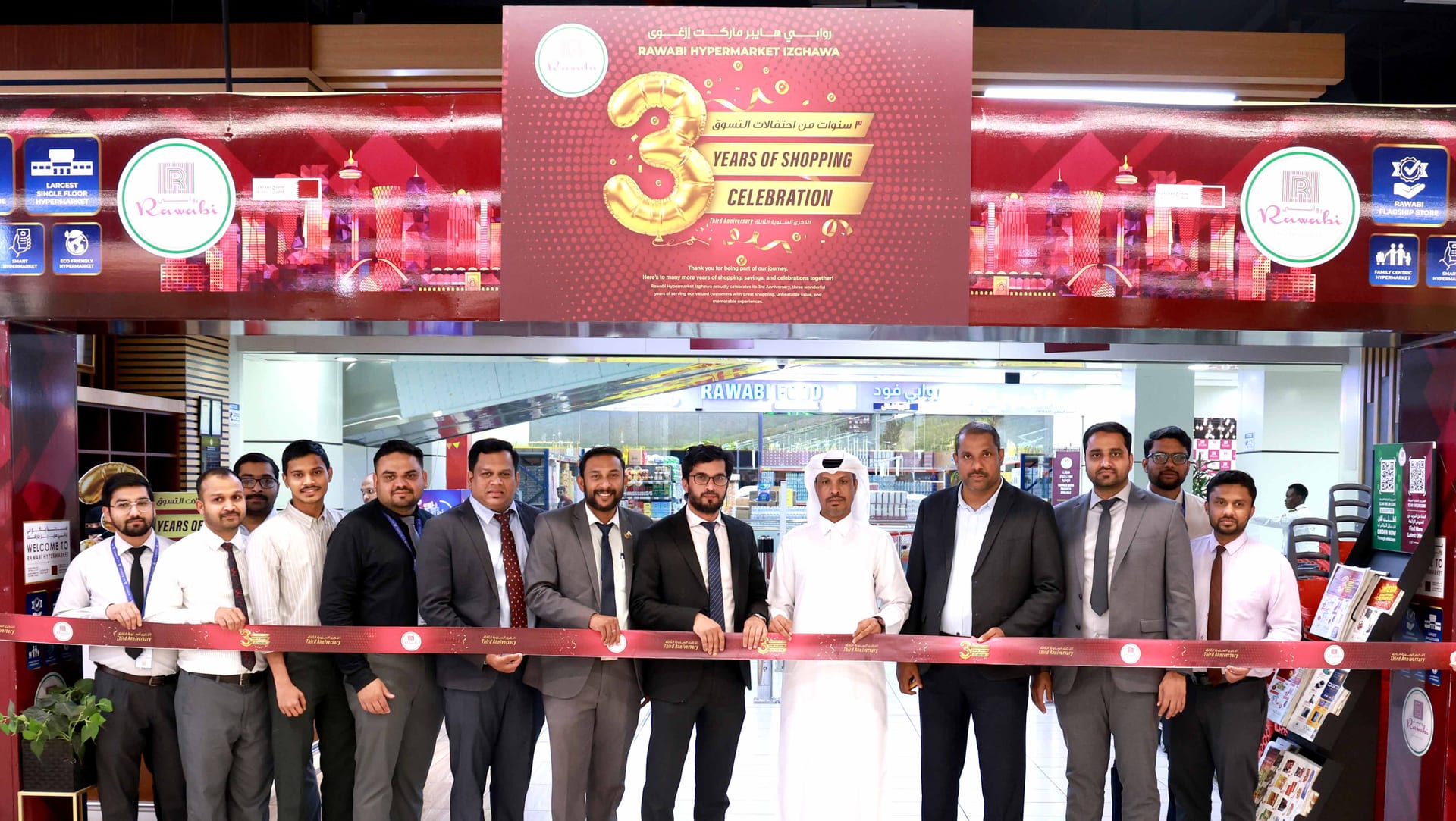 Celebrating 3 Years of Success at Rawabi Hypermarket, Izghawa!