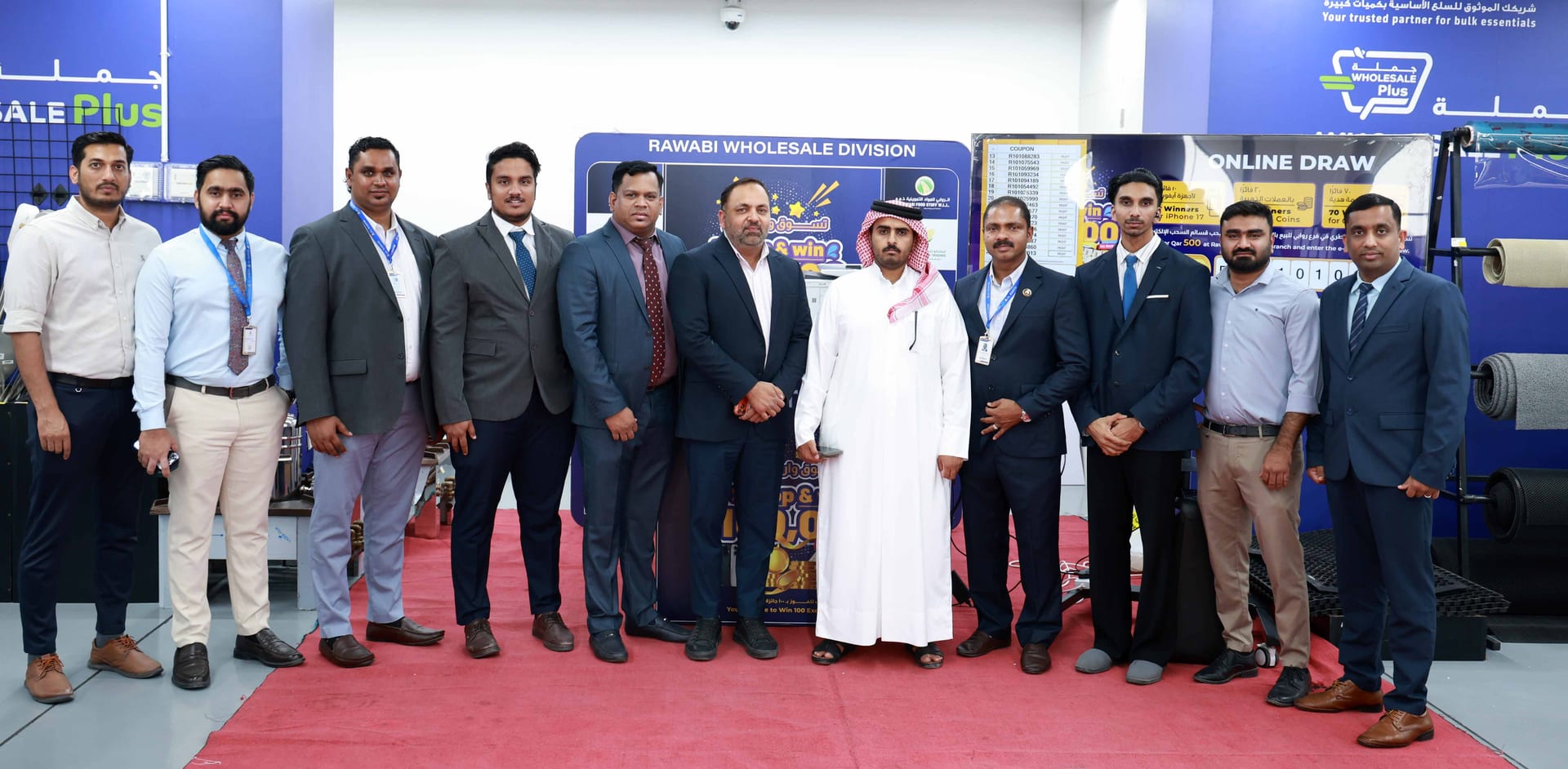 Rawabi Wholesale Division Launches ‘Shop & Win QAR 100,000 Worth Gifts’ Campaign SECOND DRAW