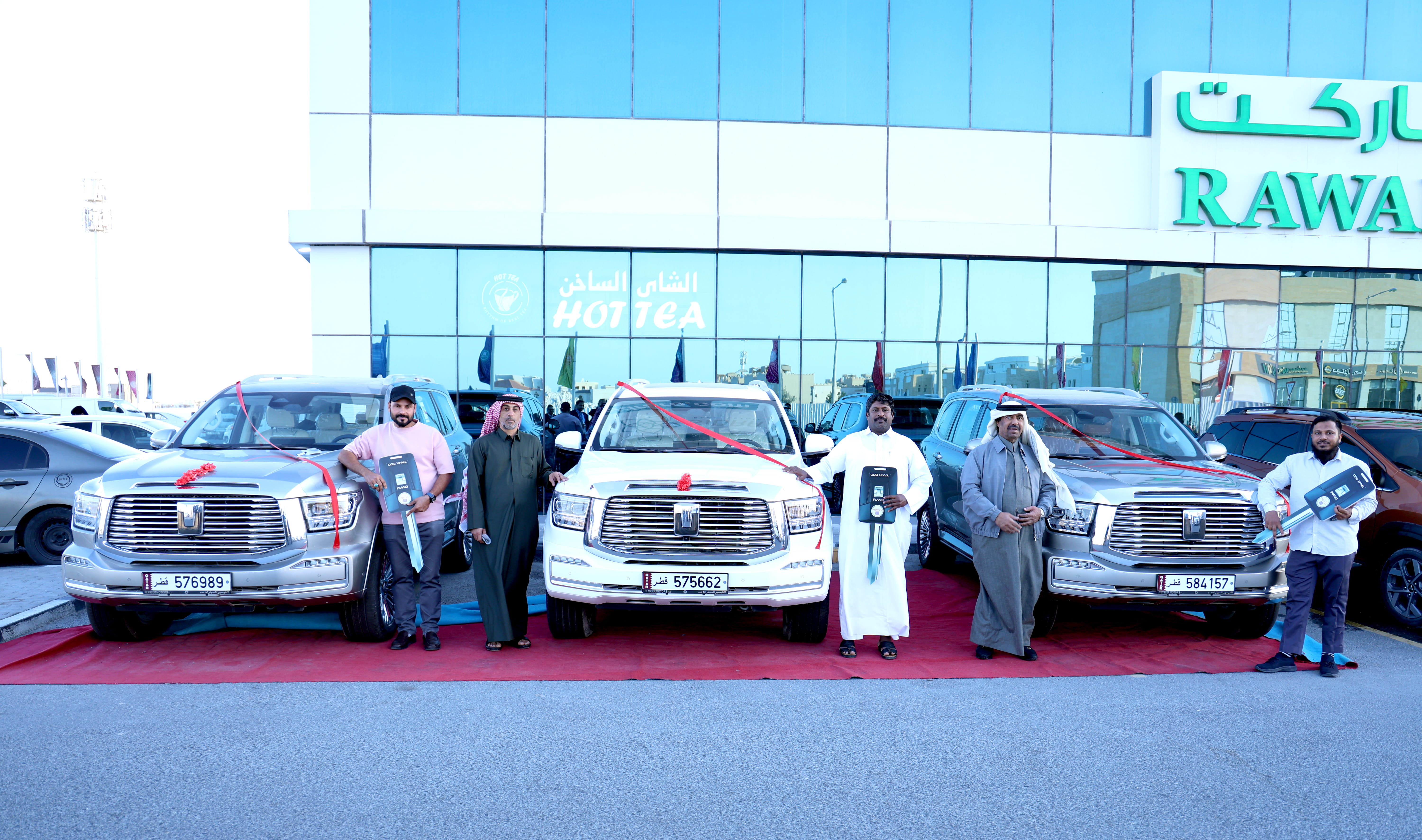 PRIZE DISTRUBTION RAWABI ONE MILLION WINNERS