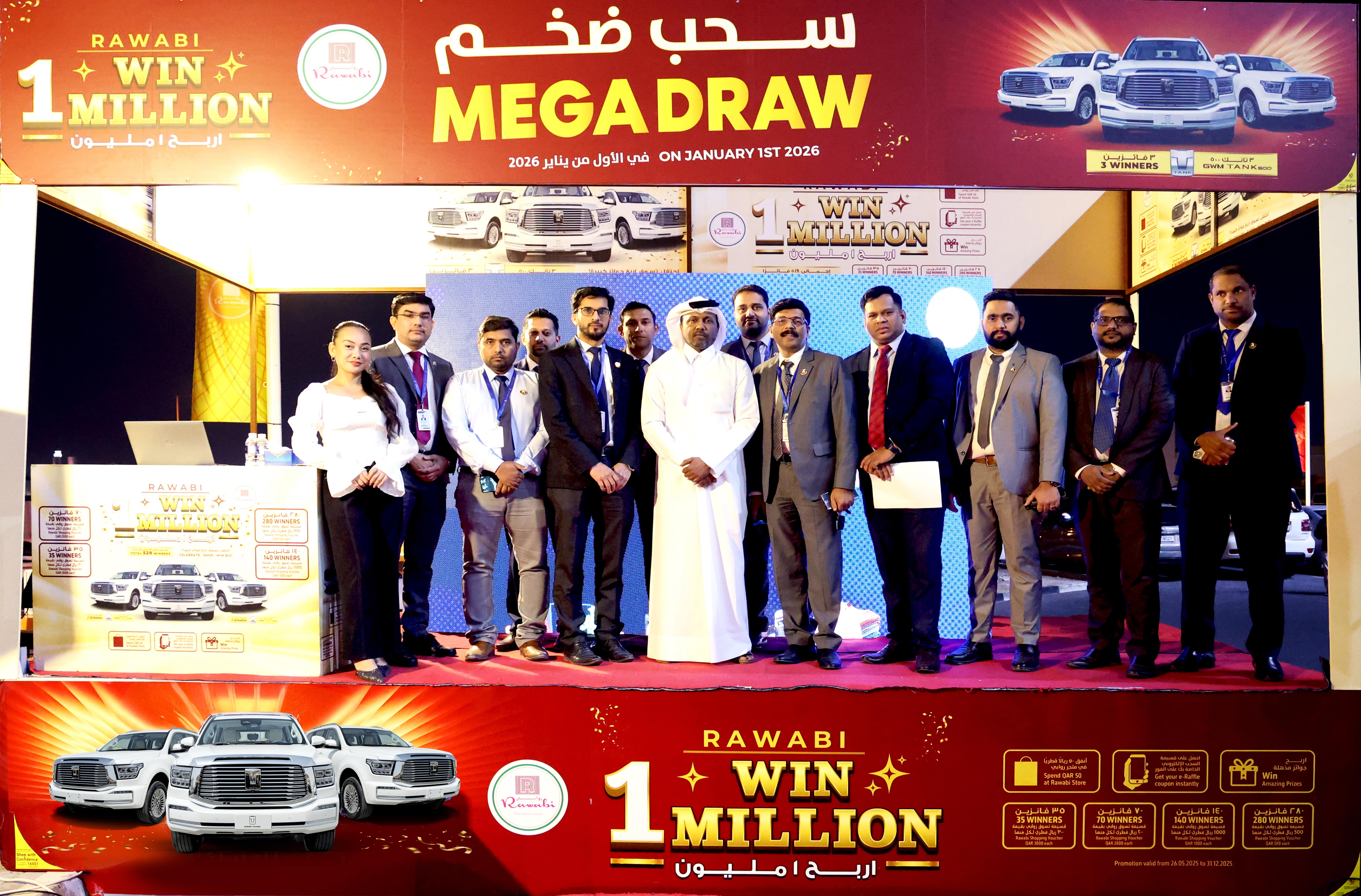 Rawabi Hypermarket Concludes ‘Win One Million’ Mega Campaign with 528 Winners